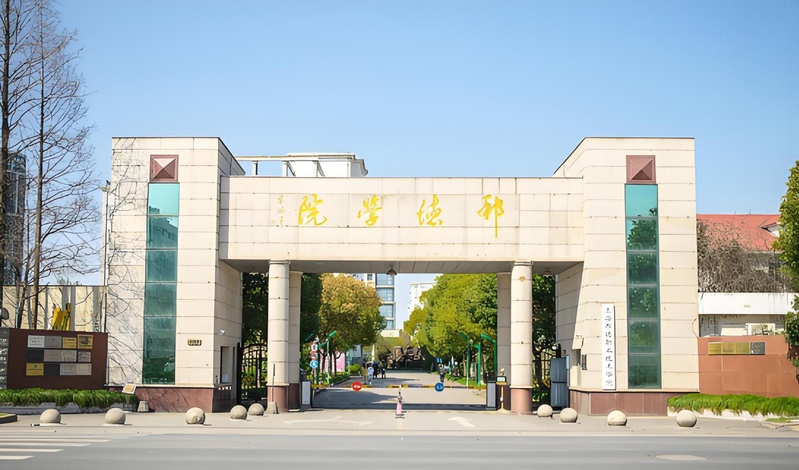 上海邦德职业技术学院教学点